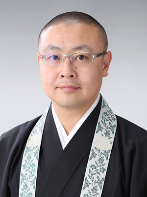 全日本仏教青年会 第22代理事長 谷 晃仁