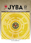 全日本仏教青年会機関紙「JYBA」・第57号